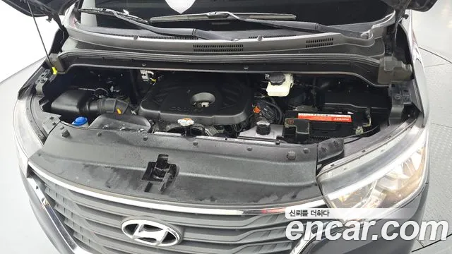 Hyundai Starex 2021