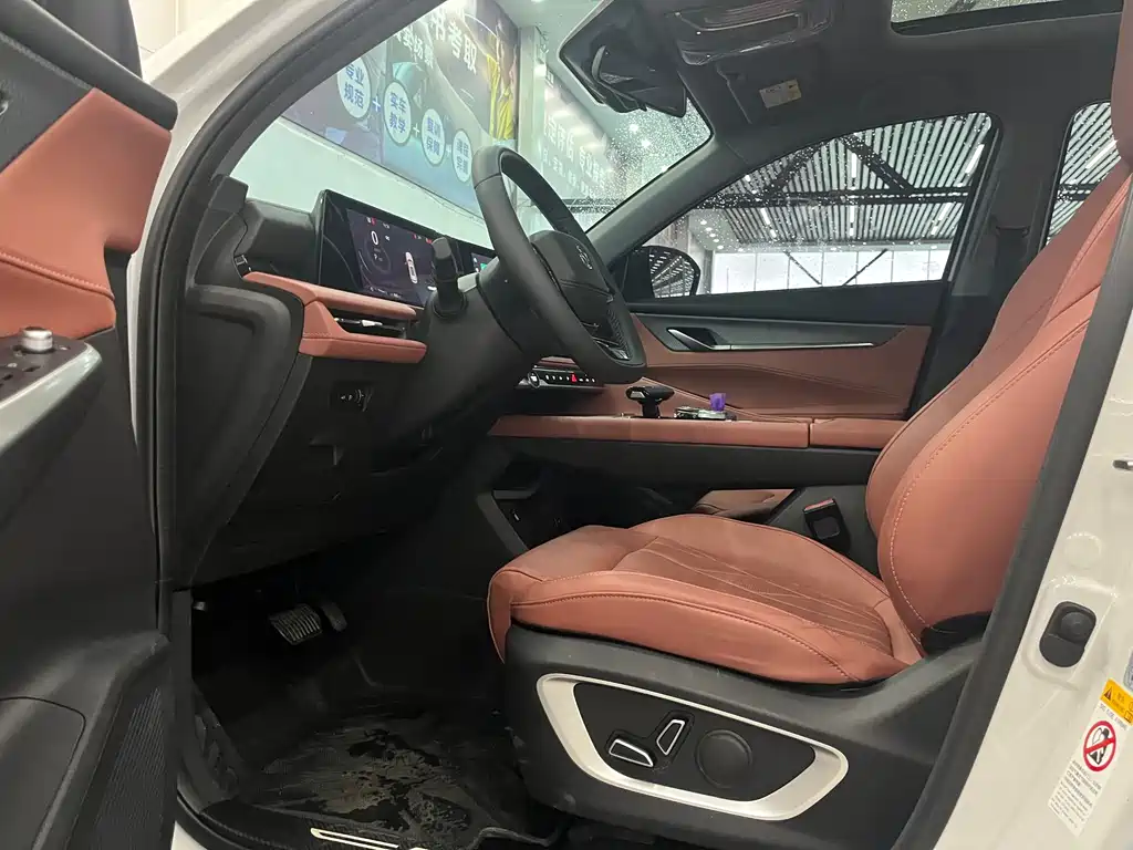 Changan CS75 Plus 2024