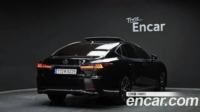 Lexus LS 2023