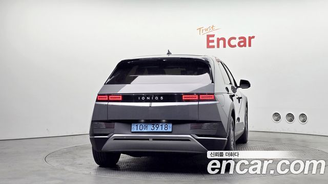 Hyundai IONIQ 5 2021