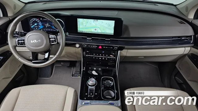 Kia Carnival 2023