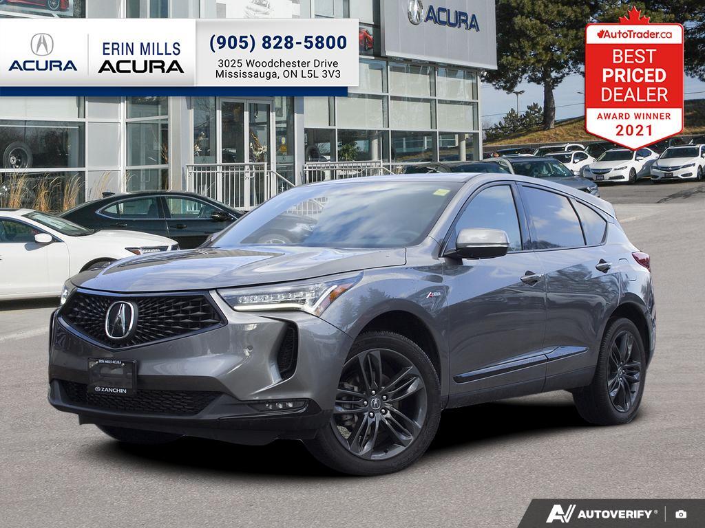 Acura RDX 2024