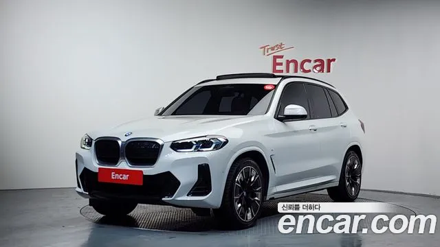 BMW iX3 2023