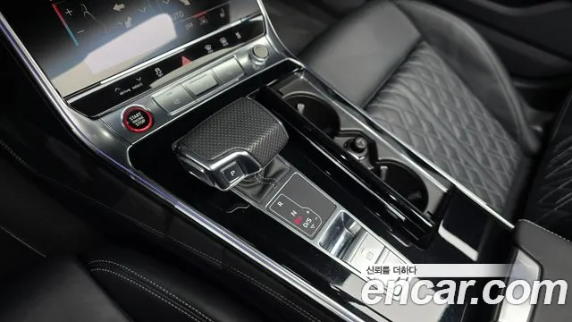 Audi S7 2021