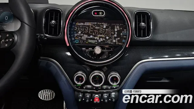 Mini Countryman 2023