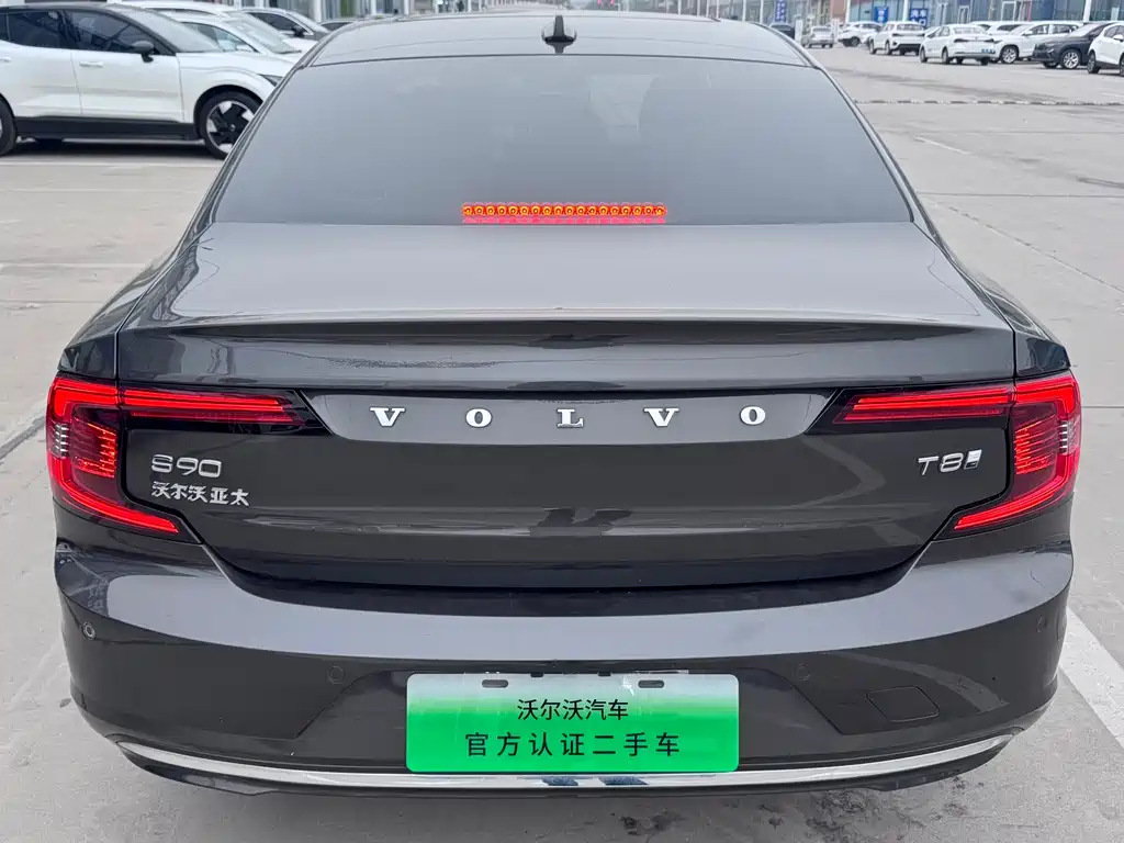 Volvo S90 2024
