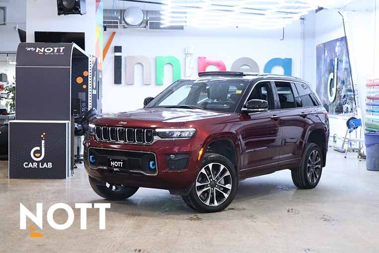 Jeep Grand Cherokee 2023