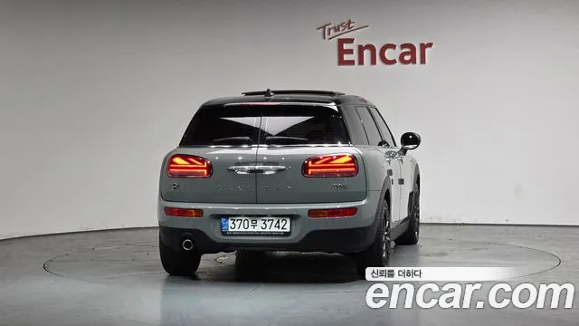 Mini Clubman 2021