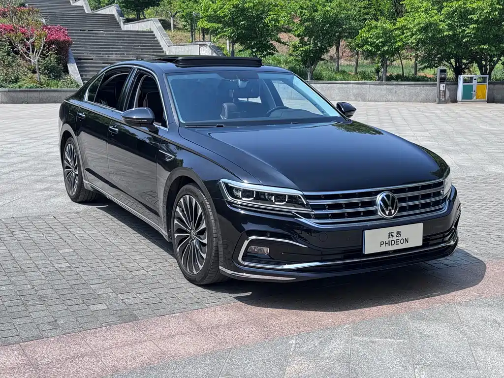 Volkswagen Phideon 2023