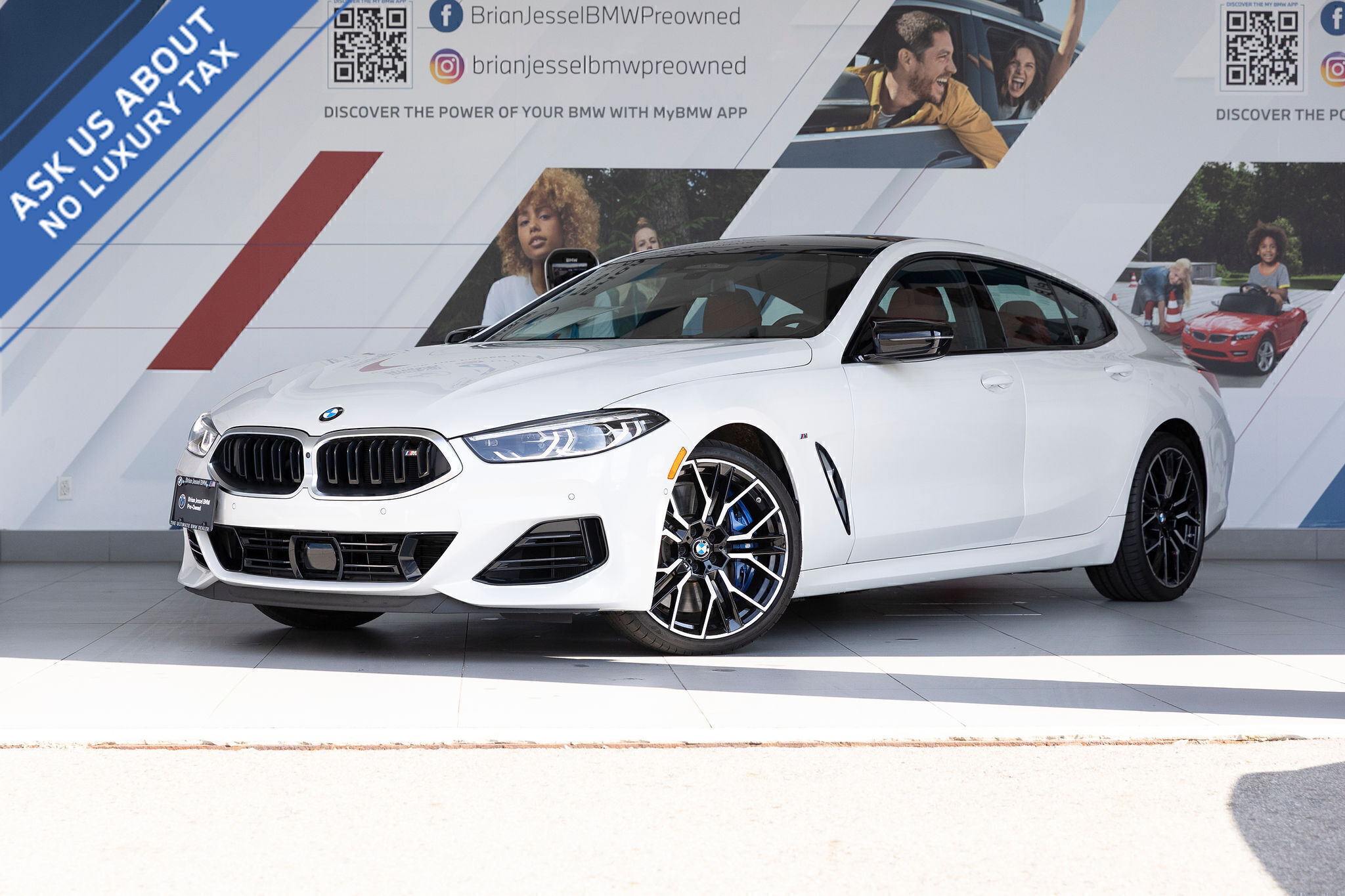 BMW 8 серии 2024