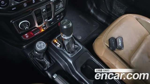 Jeep Gladiator 2021