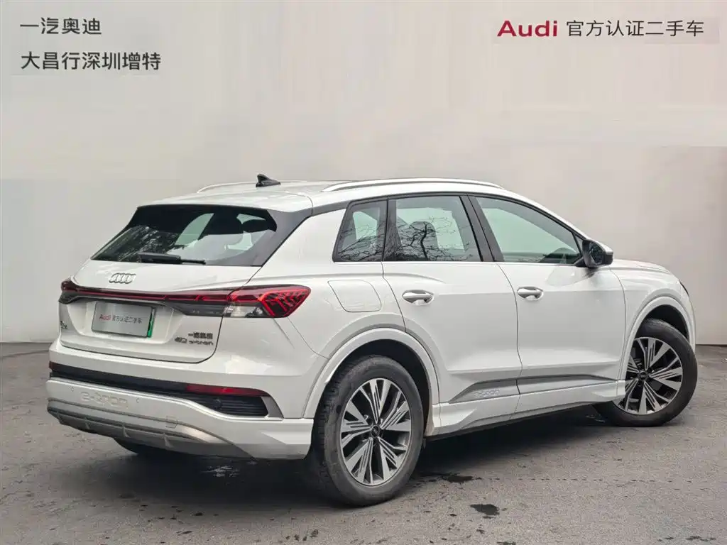 Audi Q4 e-tron 2025