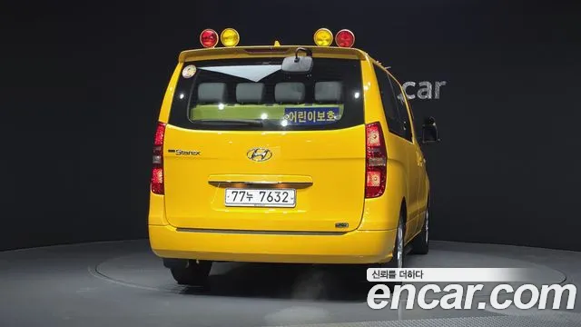 Hyundai Starex 2021