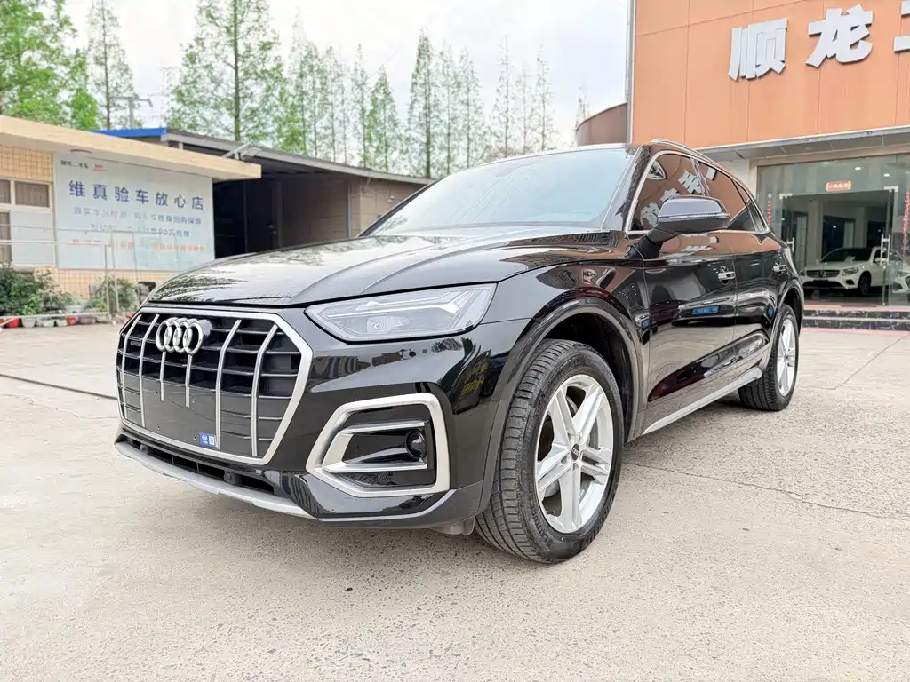 Audi Q5 2023