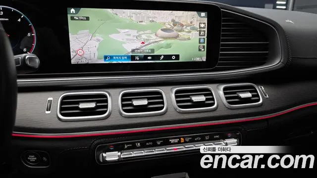 Mercedes-Benz GLS 2022