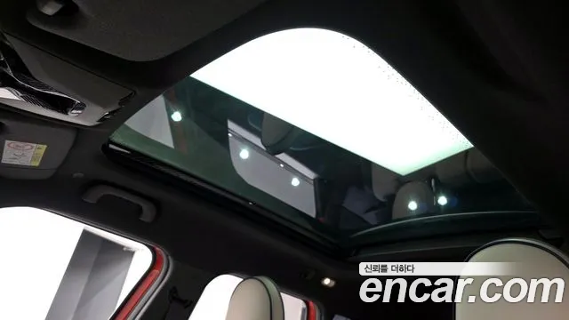 Mini Aceman 2025