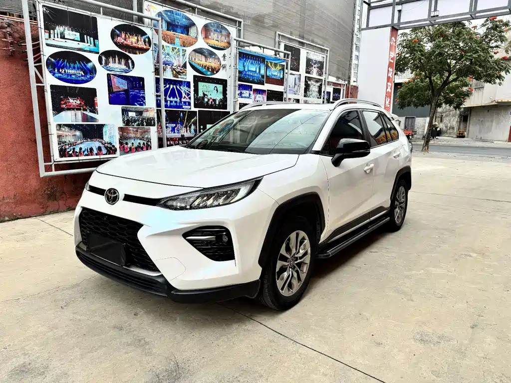 Toyota Wildlander 2022