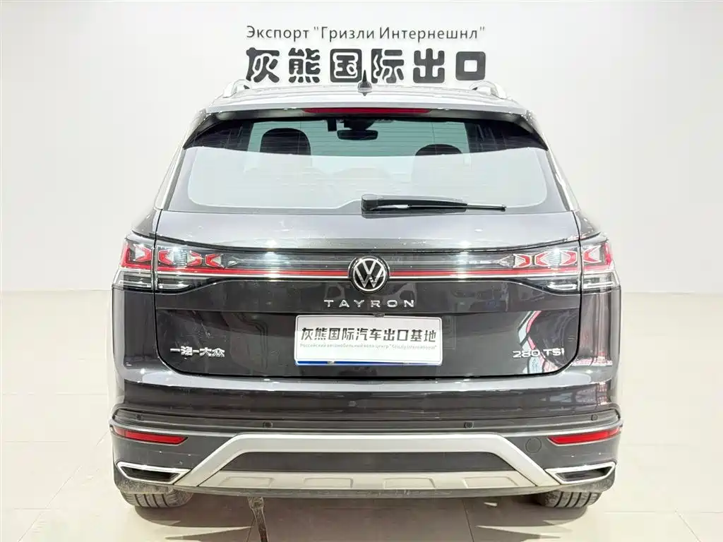Volkswagen Tayron 2022