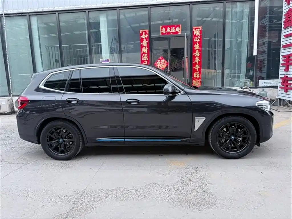 BMW iX3 2021