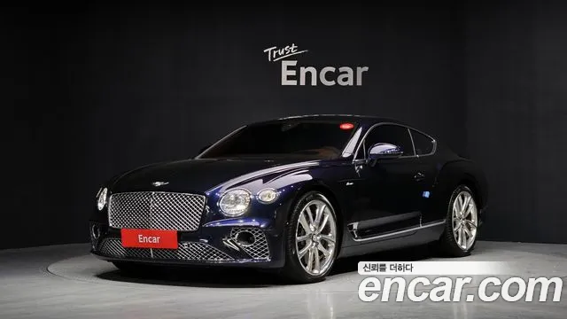 Bentley Continental 2023