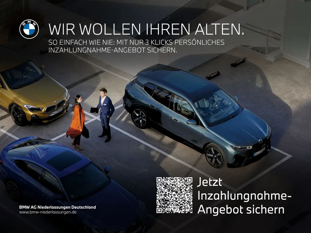 BMW X3 2023