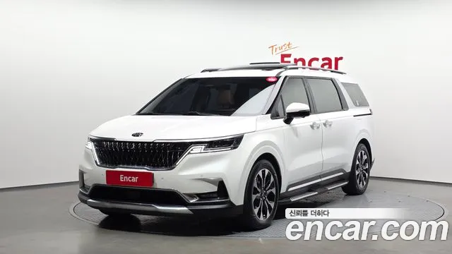 Kia Carnival 2020