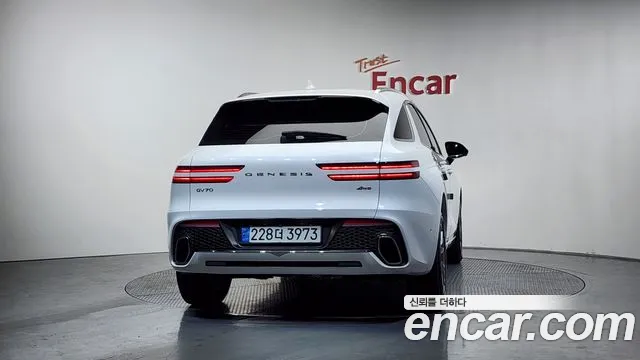 Genesis GV70 2023