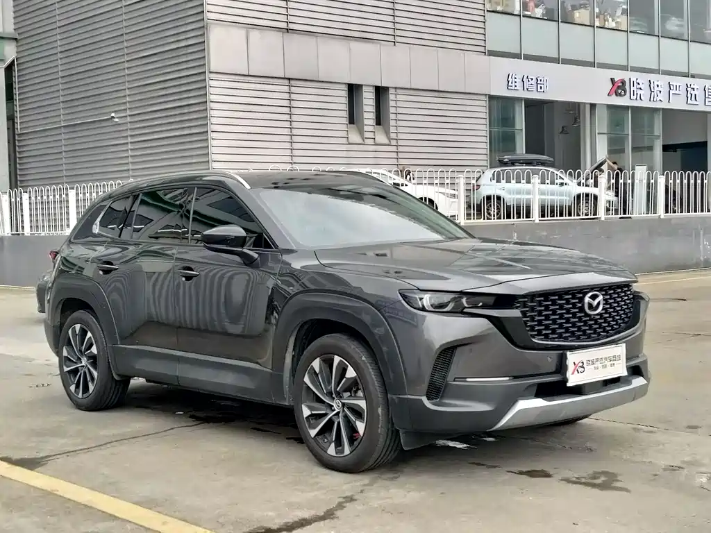 Mazda CX-50 2024