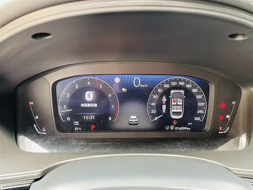 Honda Civic 2024