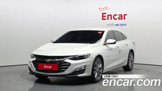 Chevrolet Malibu 2021