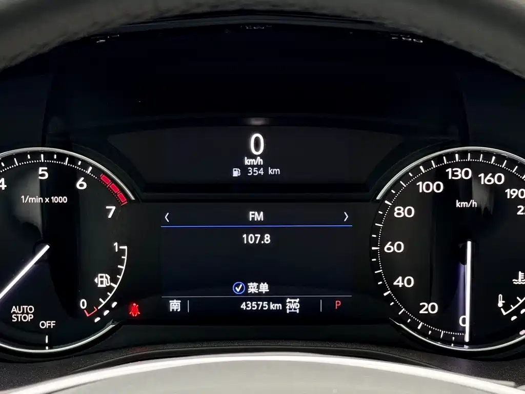 Cadillac XT5 2024