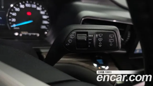 Ford Explorer 2023