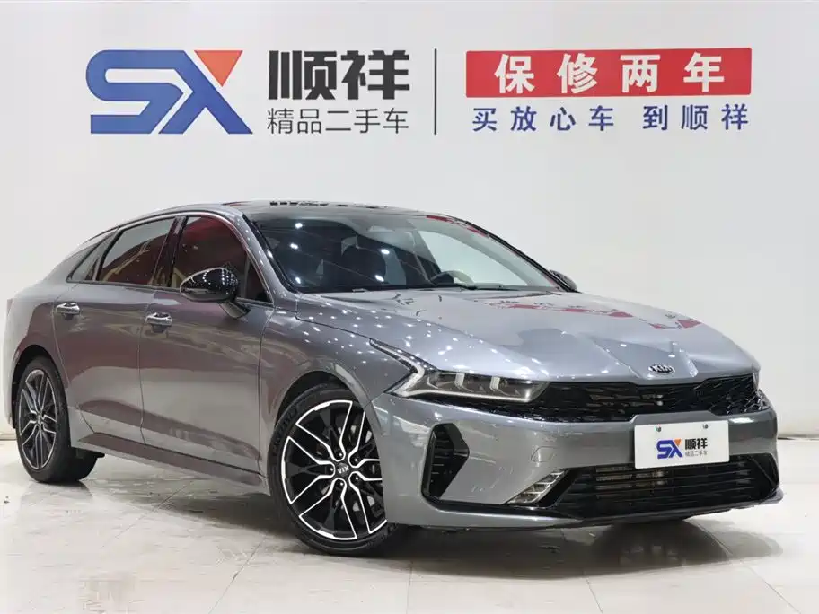 Kia K5 2021