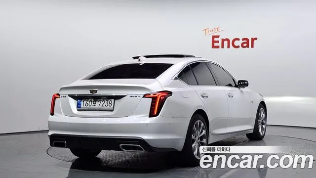 Cadillac CT5 2022