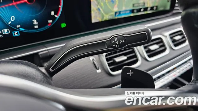 Mercedes-Benz GLS 2023