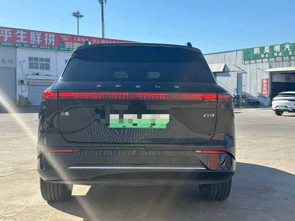 Xpeng G9 2024