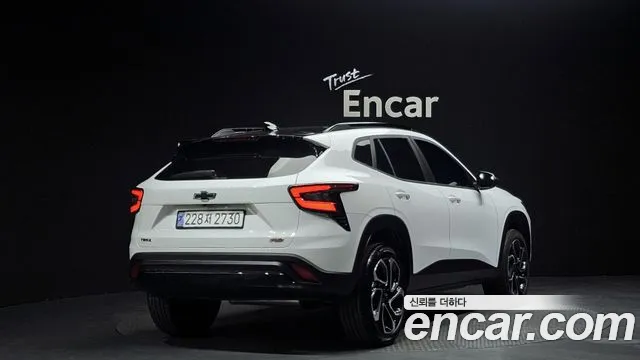 Chevrolet Trax 2023