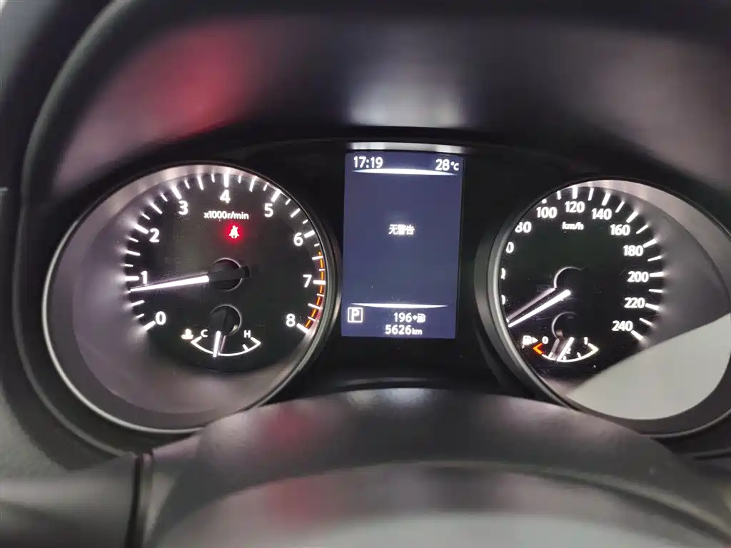 Nissan Qashqai 2025
