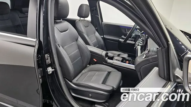 Mercedes-Benz EQB 2023