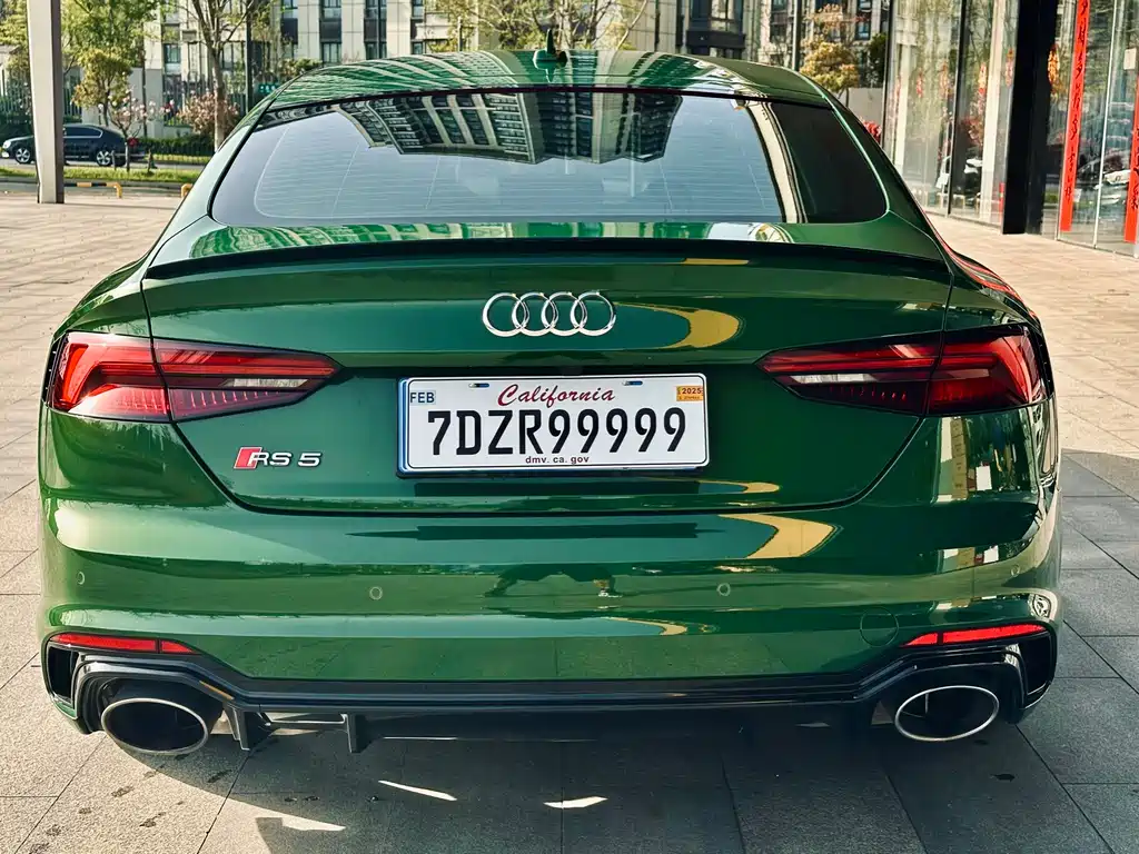 Audi RS 5 2021