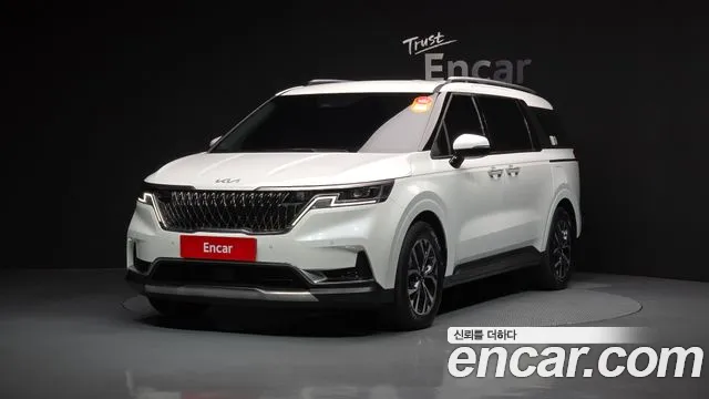 Kia Carnival 2022