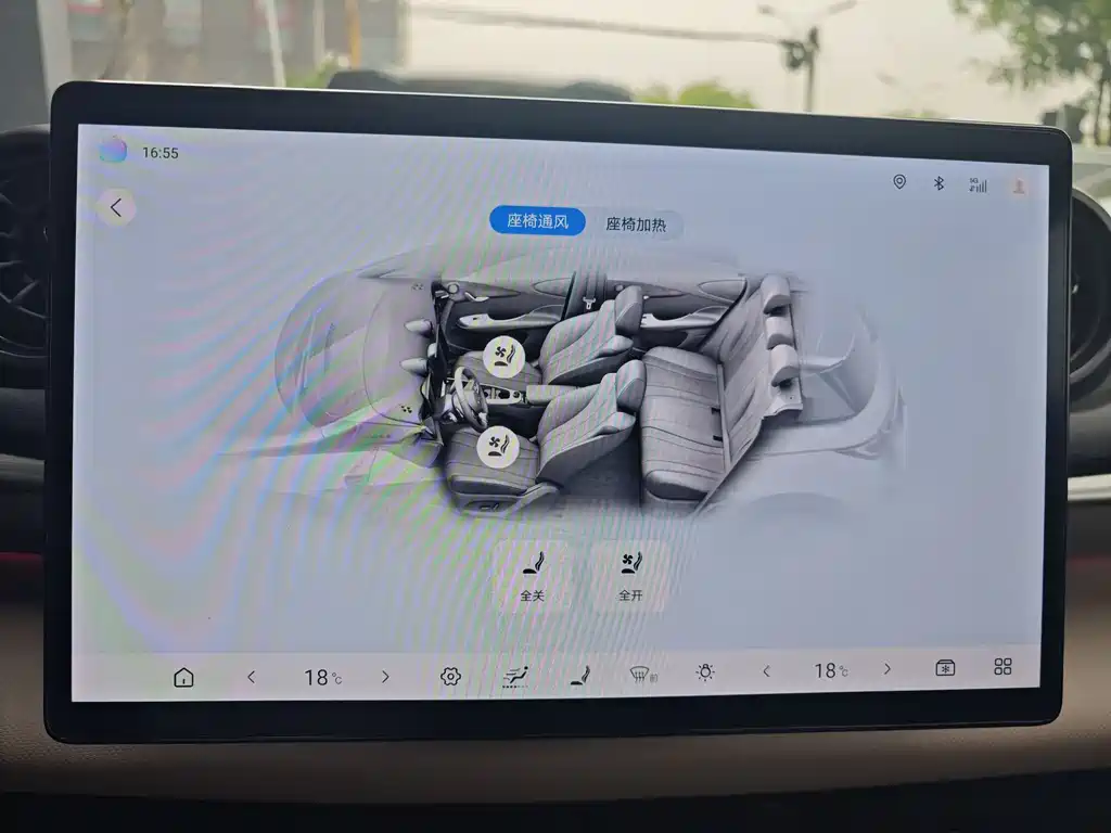 BYD Dolphin 2025
