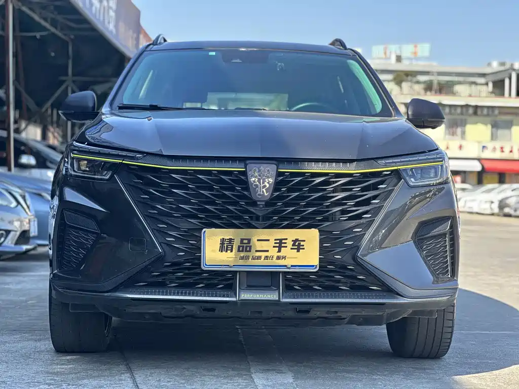 Roewe RX5 2021
