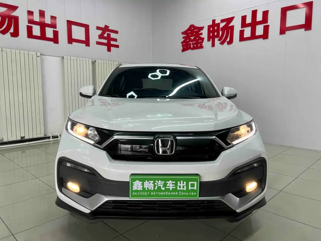 Honda XR-V 2022