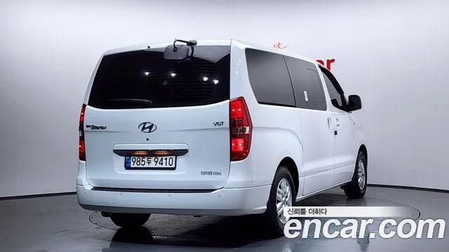 Hyundai Starex 2021