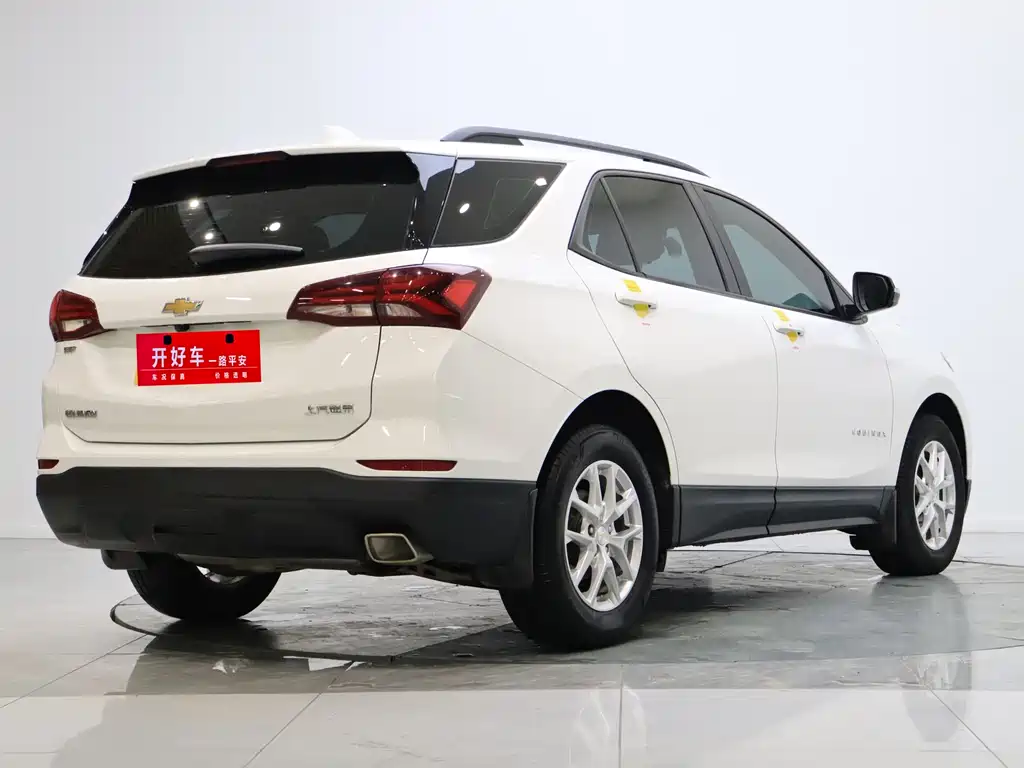Chevrolet Equinox 2021