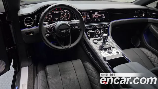 Bentley Continental 2023