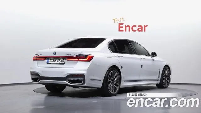 BMW 7 серии 2022