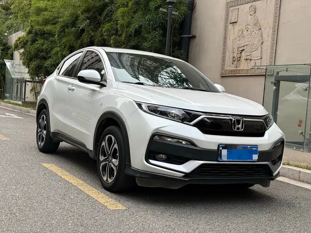 Honda XR-V 2021