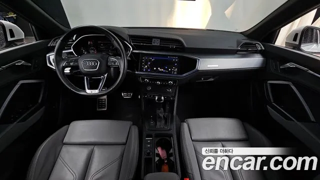 Audi Q3 2023